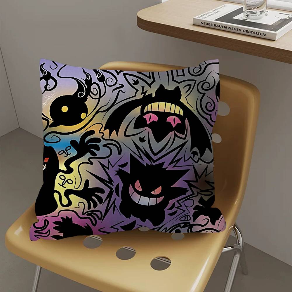 P-Pokemon Gengar Anime Pillow Cover Design Cushion Cover Decor Holiday Decorati