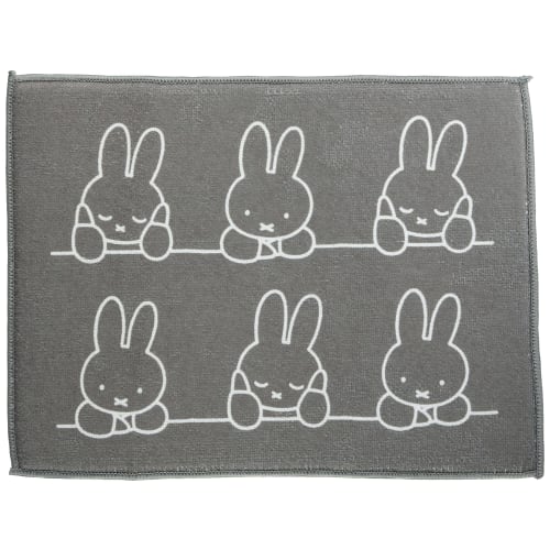 Okato Polyester Dish Drainer Mat, 30x40cm, Miffy Cheeks