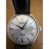 Used Presage Cocktail Time Watch 6R15-01S0