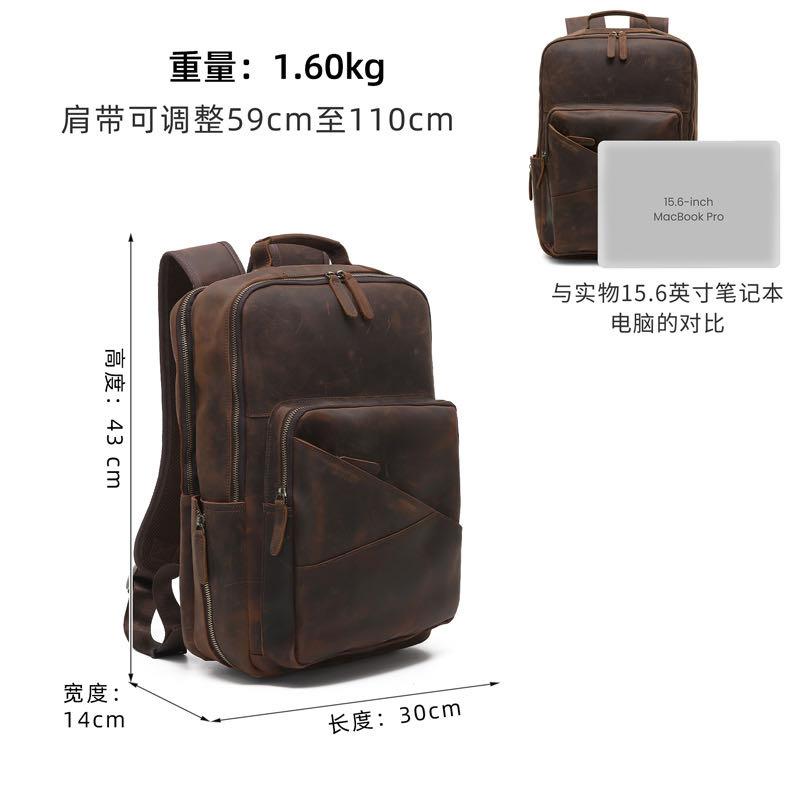 Men's Computer Backpack, Leather Large-capacity Men's Bag, Business Commuting Cowhide Backpack
