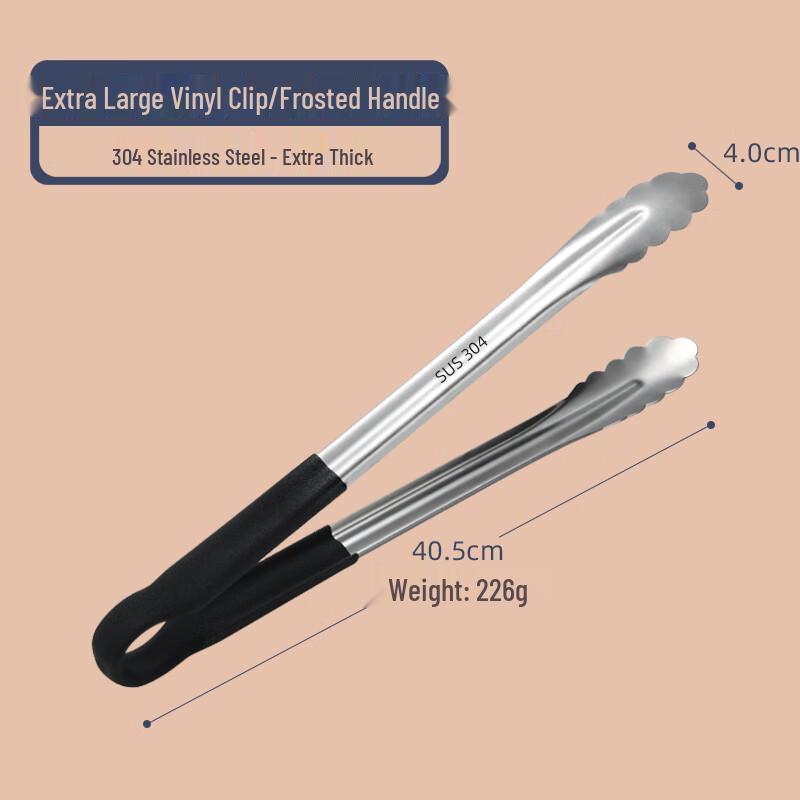 TingLe 304 Stainless Steel Food Tongs