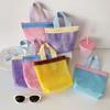 Mesh Pool Toted Bags Mesh Beach Bags with Zipper for Swim,Travel Small Cosmetic Bag Handbags Portable Toiletry Bags