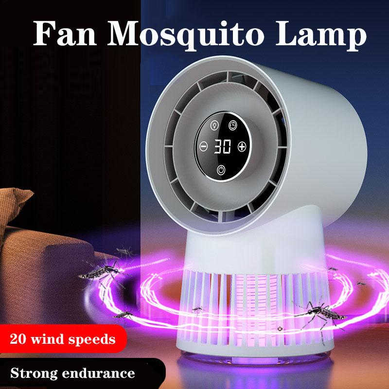 Wentylator z Lampą Zwalczającą Komary 2 w 1 USB Akumulatorowy Lampa Elektryczna Zwalczająca Komary Niskoszumowa Lampa Zwalczająca Komary Falą Świetlną Lampa Zwalczająca Komary dla Matki i Dziecka