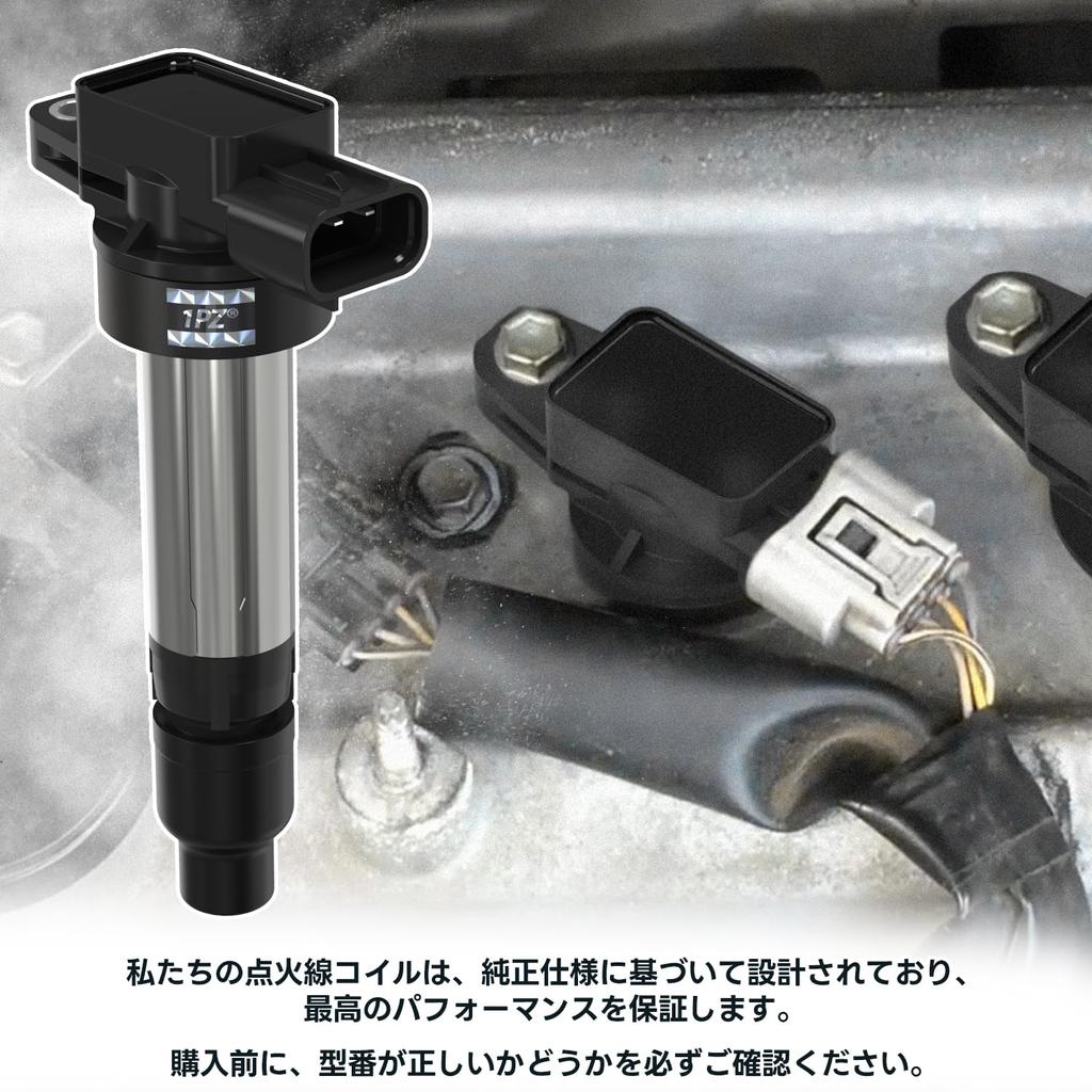 1PZ 3 Piece Set 3 Pin Ignition Coil for Car Durability Carry DA52T DA63T Every DA62V DA64V Every Wagon DA62W DA64W Kay HN21S HN22S MR Wagon MF21S Alto