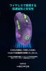 Edifier HECATE G3M PRO Gaming Bluetooth Connection 6 Lightweight PAW3395 Clear Purple Japanese Mouse, Wireless, 2.4Ghz, Wired, 3-Type Support,