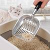 Cat Litter Spatula, A Magic Tool for Cleaning Cat Poop, Small Fine-hole Metal Large Spoon, Tofu Litter, Bentonite Cat Litter Spatula