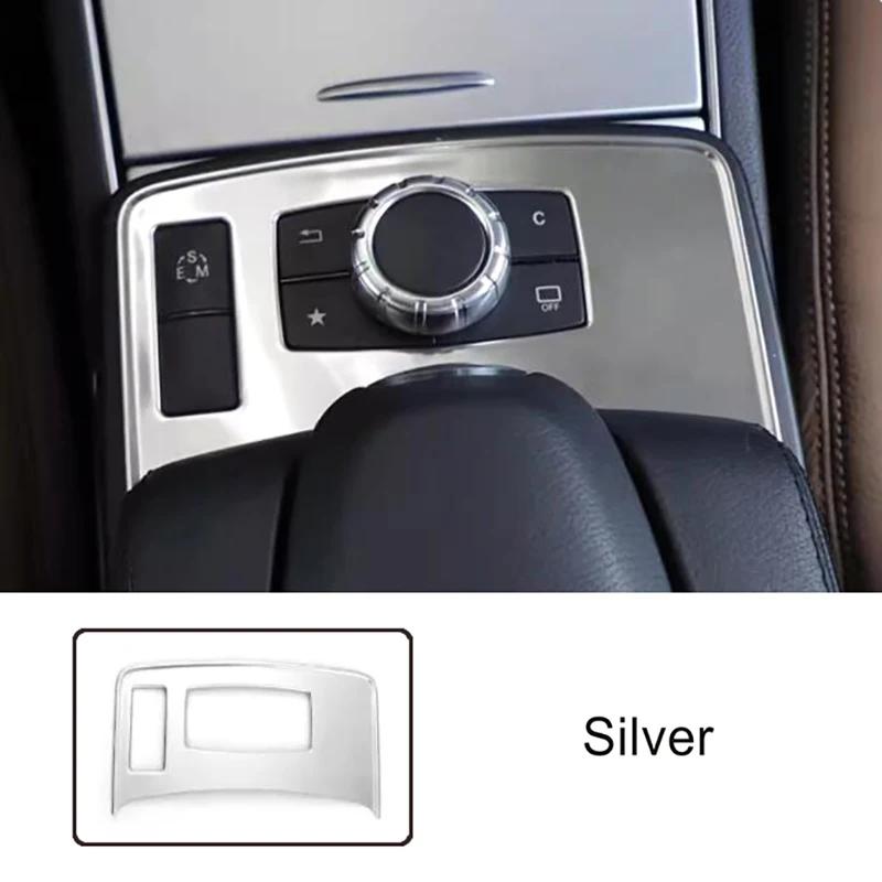 

Автомобильный Стайлинг Центральная Консоль Мультимедиа Кнопочная Панель Декоративная Крышка Отделка Для Mercedes Benz E Класс Купе W207 2014-2016 серебряный