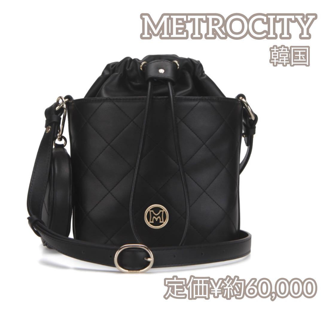 

[USED] METROCITY Korean quilted shoulder bag