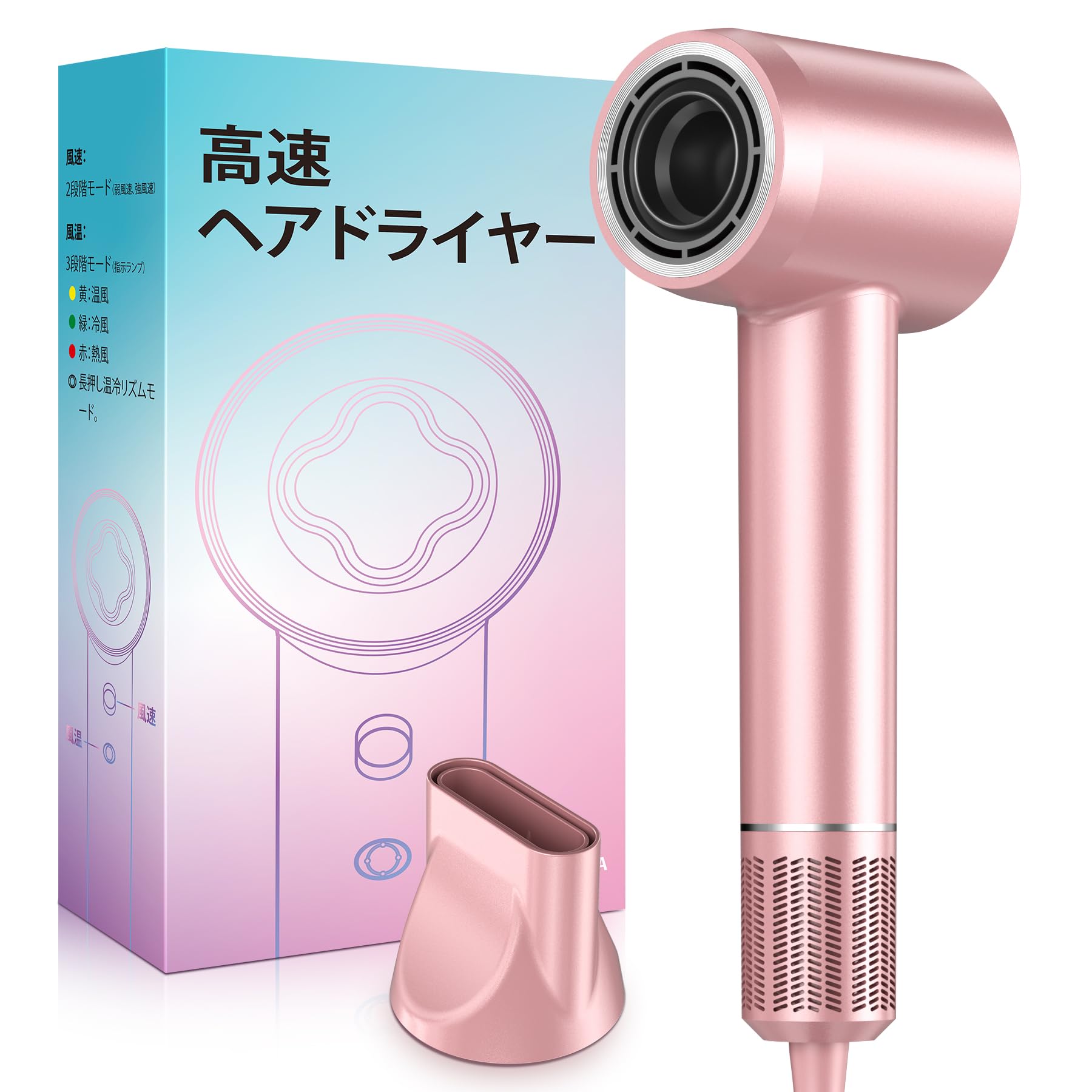 

Большой объем воздуха Evolution Hair Прохлада и температура волос 3 уровня воздуха Pink 001 Фен, [Модель 2025/Быстрая сушка] Фен, Уход, Тихий, Ритм, розовый