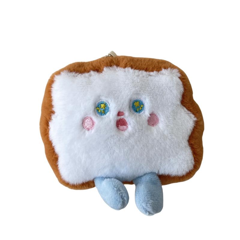 Cute Shocked Toast Bread Cartoon Doll Grab Machine Doll Girl Pericarp Bag Pendant Keychain Plush Doll