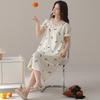 Cute Cotton Summer Nightgown: Women's Short-Sleeve Pajamas