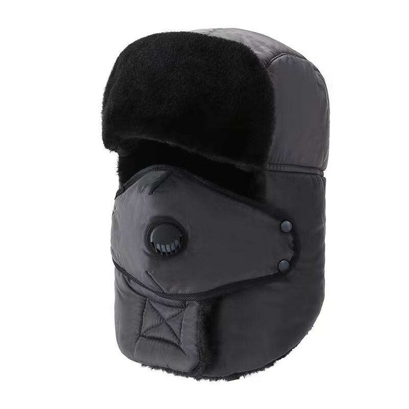 Hezheng Winter Warm Hat with Integrated Mask & Neck Warmer