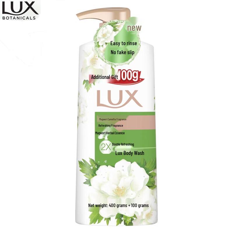

LUX Refreshing Fragrance Shower Gel