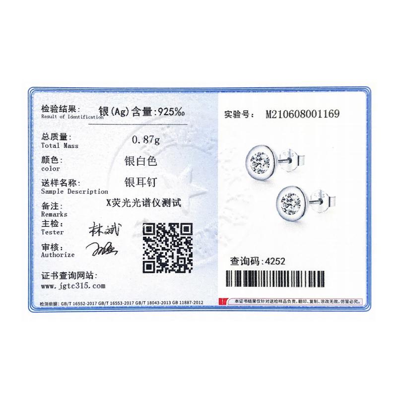 MODIAN Exquisite Round Clear CZ Ear Studs 925 Sterling Silver Sparkling Stud Earrings For Women Wedding Fine Jewelry