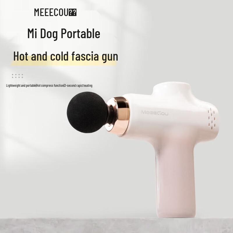 MEEEGOU J30 Heated Massage Gun