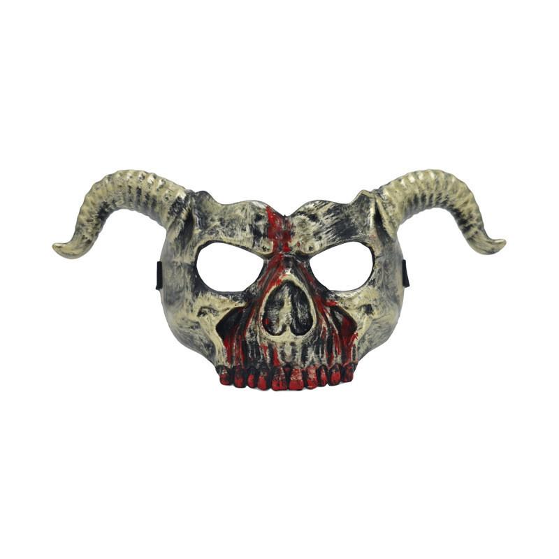 Elden Ring Walküre Halbgesichtsmaske Mit DIY-Spaß für Cosplay Und Kostümpartys