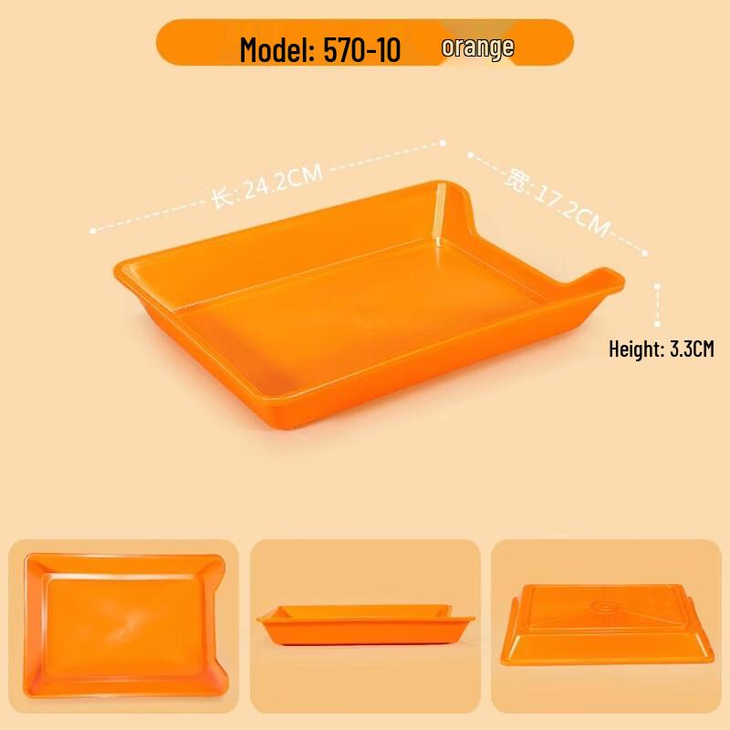 Japanese Style Plastic Rectangular Food Display Plates (10-Pack)