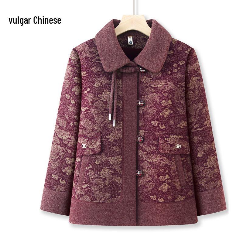 

Ronghua Women s Lapel Warm Winter Cotton Jacket 2XL