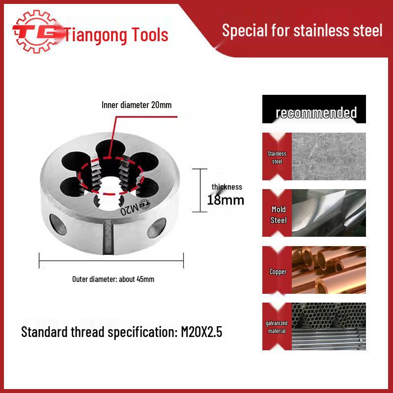 Tiangong Alloy Steel Round Die Thread Tap & Wrench Set M3-M12