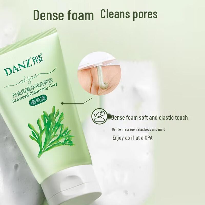 DANZ Facial Cleanser Mud