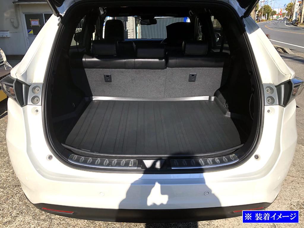 BRIGHTZ Luggage Mat for Toyota Harrier 60/65 (LUG-MAT-036) - Fits ZSU60W, ZSU65W, ASU60W, ASU65W, ZSU60, ZSU65, ASU60, ASU65, ZSU, ASU, U60, U65, 60/6