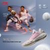 Li-Ning Wade Phantom 7 Dreamland Men's Basketball Shoes
