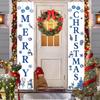 2D Door Banner Set of Two (180Cm X 30Cm / 70.8In X 11.8In) Couplets for The Spring Festival, Perfect for Decorating Porches, Suitable for Themes Relat