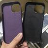 Magnetic Leather Case IPhone 15 Pro Max Anti-Fingerprint Shockproof Protective Cover
