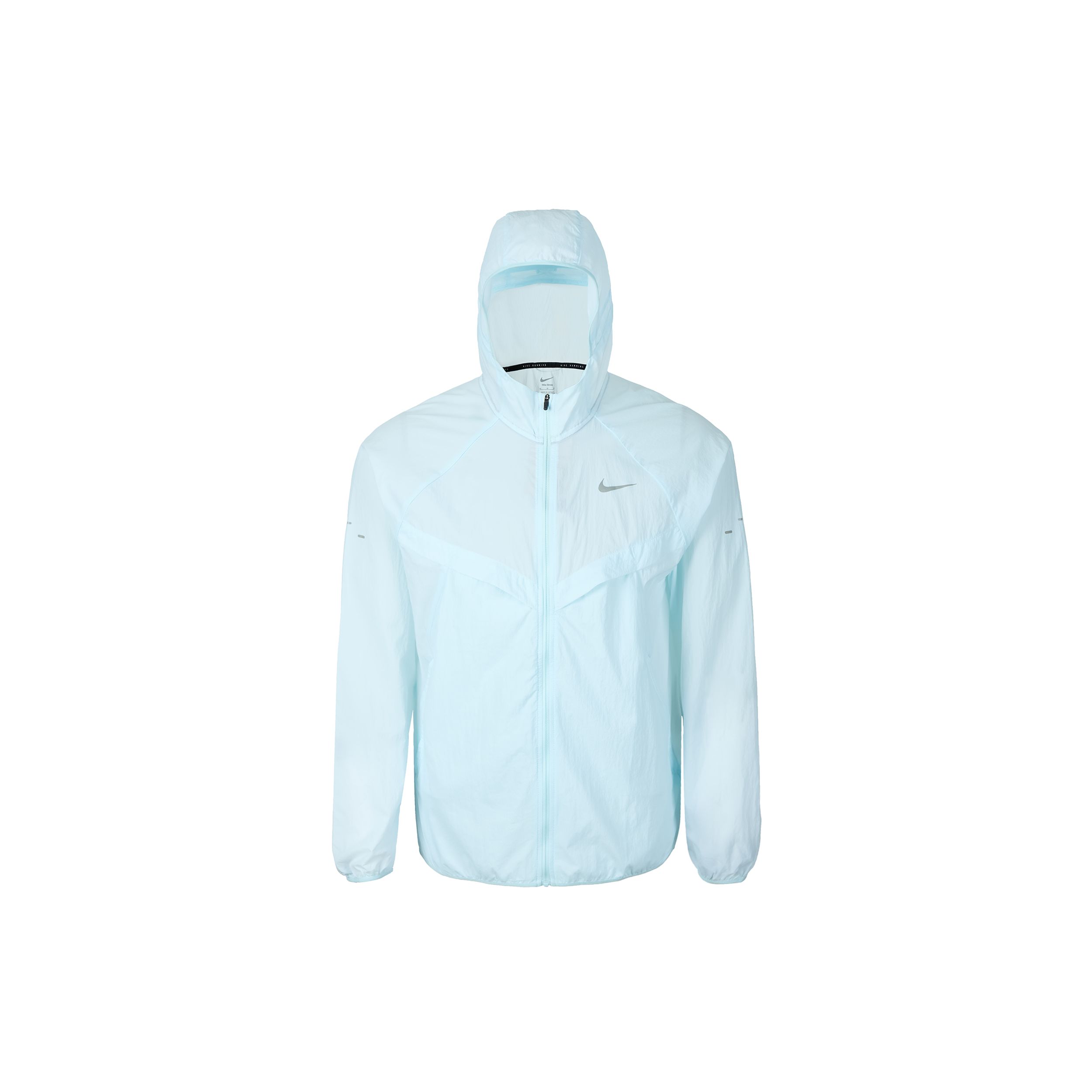 Nike Stride Repel UV Running Jacket  Glacier Blue  HV4549-474 2XL