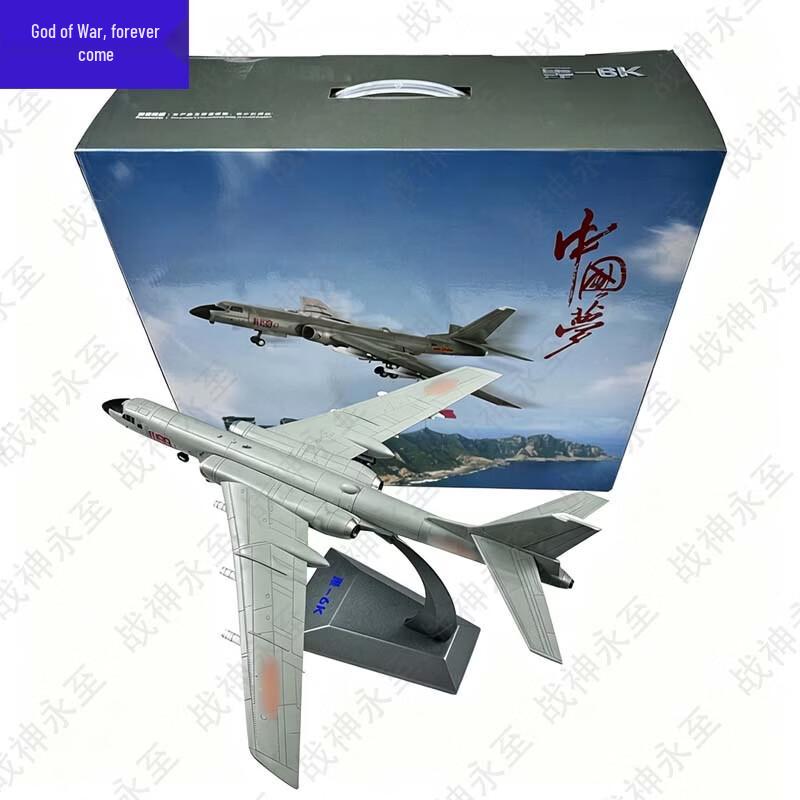 H-6K Bomber Aircraft Model