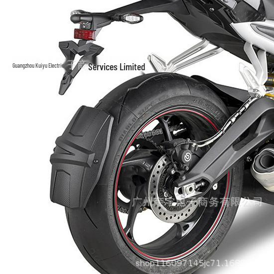 Compatible Rear Fender Mudguard for Triumph STREET TRIPLE 765 S/R/RS (2017-2024)