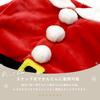Santa Claus Kids Christmas Costume for Toddlers and Sizes Santa Outfit Includes and Santa Perfect for Girls and Boys [Munyamunya] Costume, Babies,