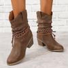 Chic Brown Faux Cover Ankle Boots with Tassel Detail - Chunky Heel, Zipper Closure,Comfortable Fabric Lining