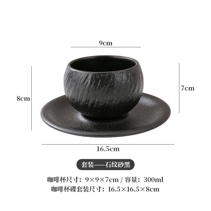 Retro Stone Spherical Ceramic Coffee Cup Italian Simple Latte Flower Ceramic Mug Home Egg-shaped Cup Table Decoration Drinkware