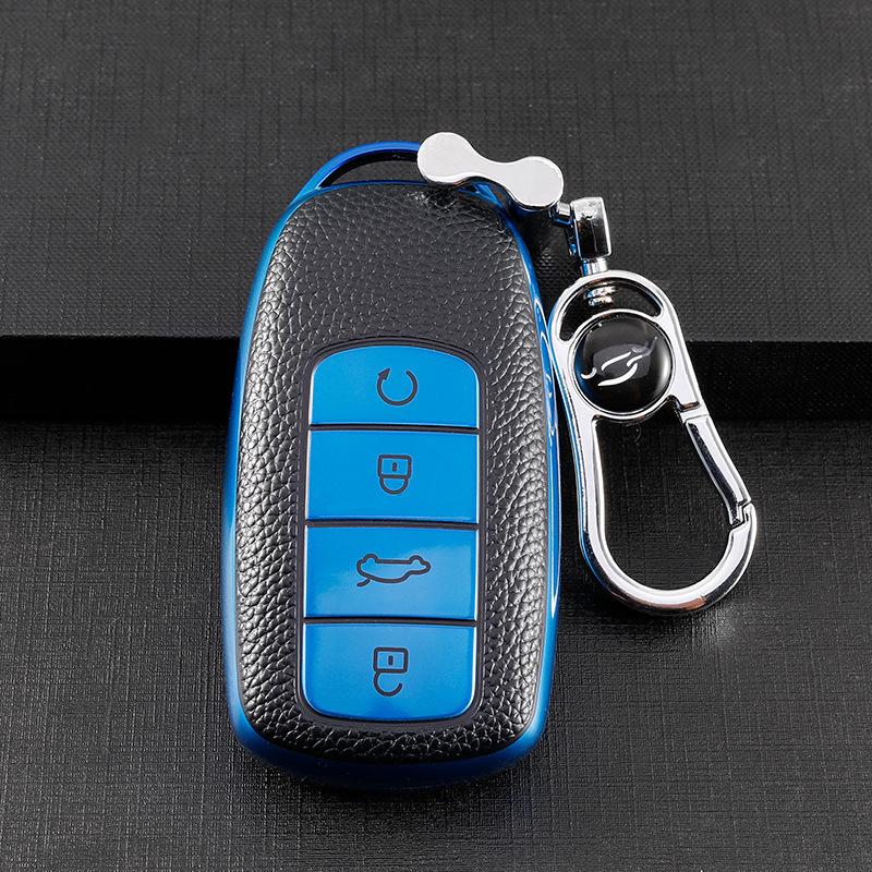 Chery Car Key Case for Tiggo 8 Plus, Kunpeng Edition, Tiggo 7 Plus, Arrizo 5 Plus
