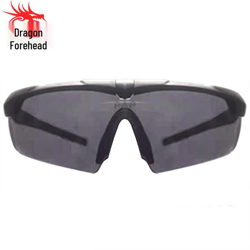 

Longchan 15 Tactical Anti-Glare Protective Sunglasses