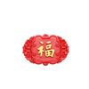 Multiple Chinese New Year and Spring Festival Decorations with The Word 'fu' On The Refrigerator Sticker