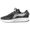 Li Ning Red Hare 4 Fabric Mesh Cushioning Slip Resistant Abrasion Resistant Breathable ARMR019-5