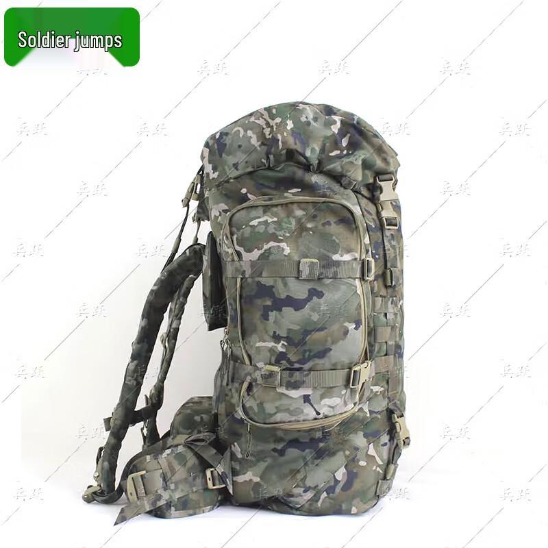 Bingyue 85L Camouflage Rucksack