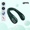 Bladeless Portable Neck Fan