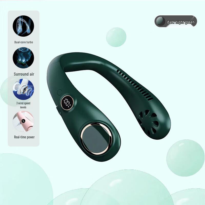 Bladeless Portable Neck Fan
