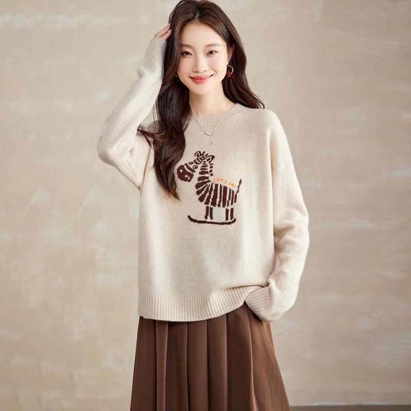 Srcr Women's Thick 100% Cashmere Zebra Jacquard Sweater