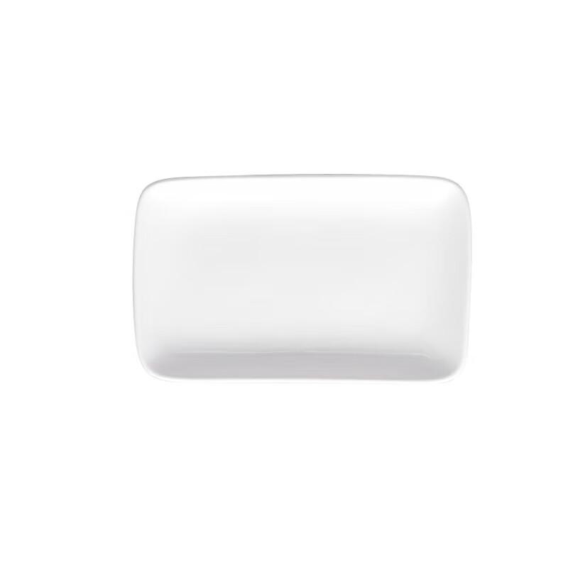 

Homeglen 8-inch Rectangular Ceramic Tray