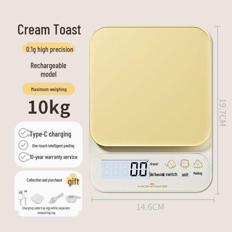 High-Precision Rechargeable Kitchen Scale