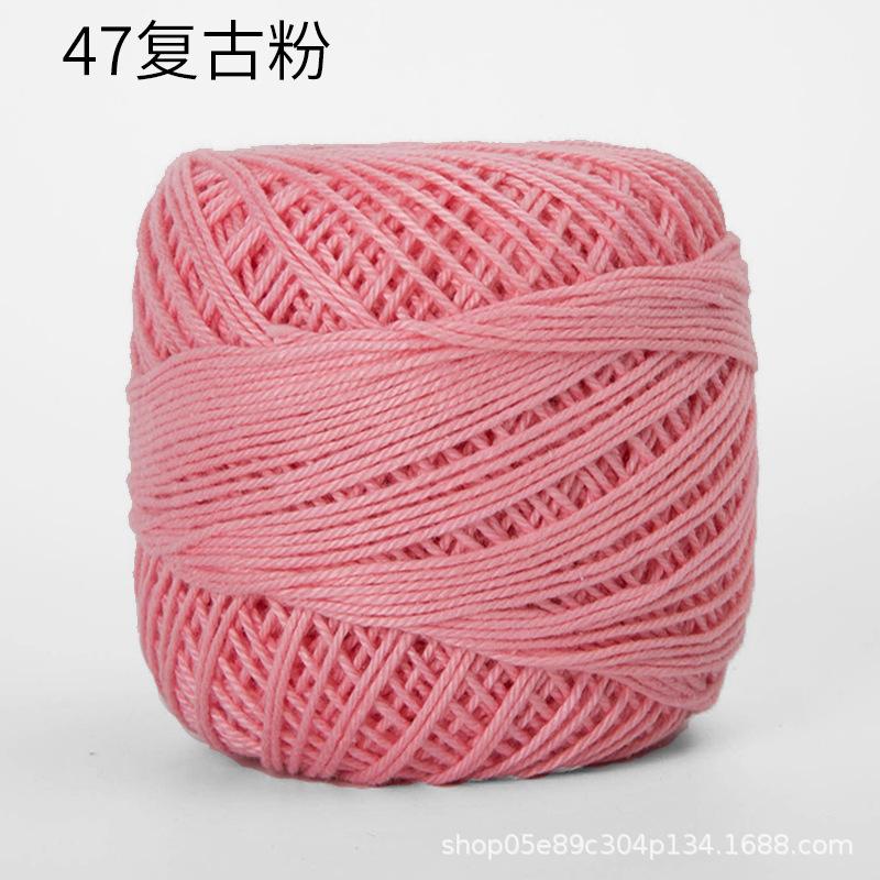 50g/ Roll Pure Cotton Lace Thread DIY Hand-knitted Bag Summer Hat Crochet Flowers Cotton Thread 50 Colors