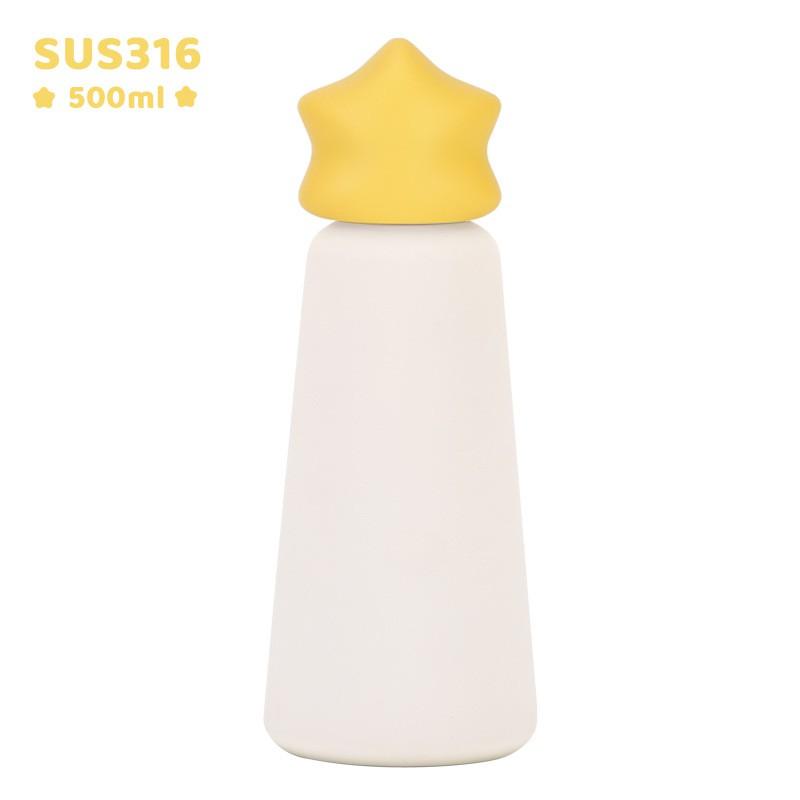 500ml Stainless Steel Vacuum Insulated Travel Mug Kids Students Outdoor Sports Portable Star Design