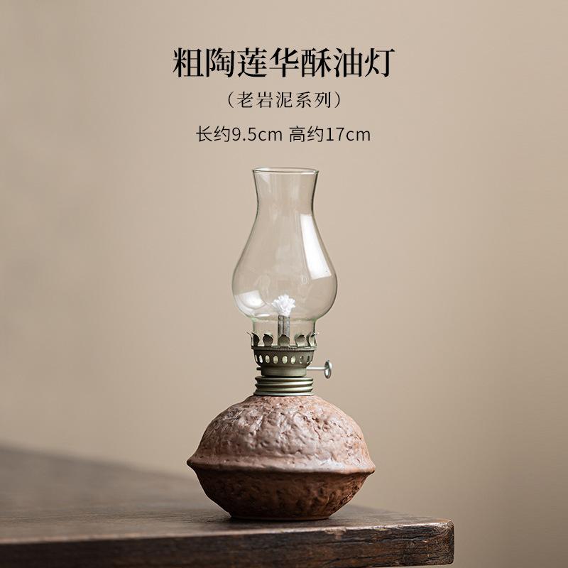 Старая Каменная Глина Грубая Керамика Масляная Лампа Подсвечник Дзен Ароматические Свечи Свечи Чайные Предметы Коллекция Литераторов