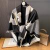 Large square scarf shawl for women, thickened warm scarf in autumn and winter, black and white double-sided can be worn, imitation cashmere shawl