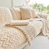 New Autumn and Winter Thickened Non-Slip Cushion Leather Sofa Cover Cotton Velvet Sofa Cover Cloth Towel Seat Cushion