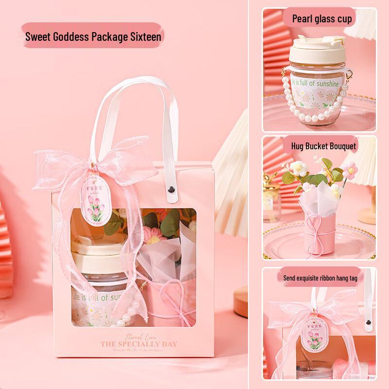 Sweet Goddess Gift Set with Pearl Glass Cup and Bouquet